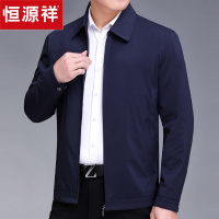 恒源祥夹克男秋季中年翻领纯色外套男商务休闲爸爸装长袖茄克衫