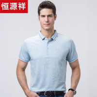 恒源祥短袖T恤男翻领 夏季新款中年休闲爸爸装花卉枫叶网眼体恤