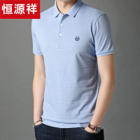 恒源祥翻领纯色短袖T恤男2020夏季新款休闲商务Polo衫中年刺绣短t