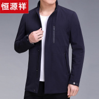 恒源祥夹克男中长款2020秋季新款立领纯色茄克衫中年休闲外套男装