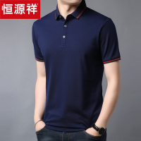 恒源祥翻领T恤男 夏季中年休闲体恤短袖新款纯色polo衫清凉男装