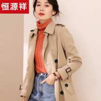 恒源祥风衣女中长款2020早春流行新款韩版英伦风外套过膝修身大衣