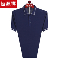恒源祥含桑蚕丝短袖T恤男夏季新款亚麻短t中年翻领爸爸Polo衫镂空
