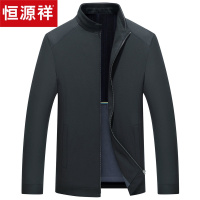 恒源祥纯色夹克男 2020秋季新款茄克衫中年商务休闲外套爸爸男装