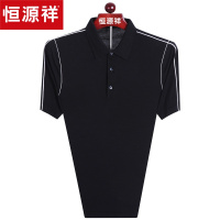 恒源祥亚麻短袖T恤男含桑蚕丝 夏季新款中年纯色翻领Polo衫黑色