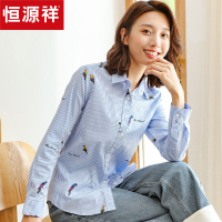 恒源祥竖条纹印花衬衫女2020新款春季设计感小众衬衣长袖百搭上衣