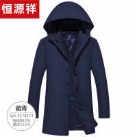 恒源祥风衣男中长款 2020秋季新款外套中年纯色外衣连帽休闲男装