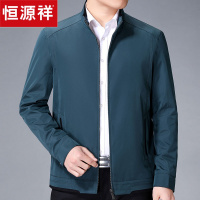 恒源祥夹克男中年2020秋季新款翻领休闲茄克中老年男装爸爸装外套