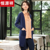 恒源祥薄外套女春针织开衫中长款2020春秋含羊毛外搭毛衣上衣