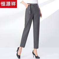 恒源祥灰色西装裤女春九分直筒休闲裤2020新款裤子职业长裤烟管裤