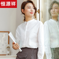 恒源祥白色长袖衬衫女春纯棉立领防晒开衫外套宽松外搭冷淡风衬衣