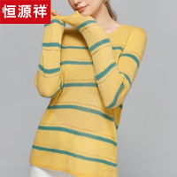 恒源祥2020春季条纹羊毛衫女圆领长袖针织衫亮丝点缀毛衣女士上衣
