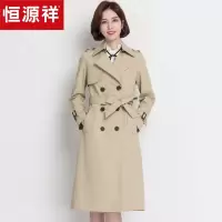 恒源祥中长款风衣女过膝 英伦风2020春季新款chic外套外搭气质装