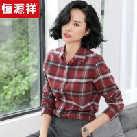 恒源祥2020春季新款格子衬衫女长袖情侣装翻领复古磨毛格子衬衣男