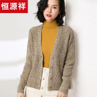 恒源祥V领羊毛衫女100 纯羊毛开衫春秋新款花纱厚毛衣外套针织衫