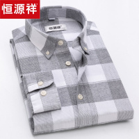 恒源祥长袖衬衫男2020秋季新款中青年男士法兰绒磨毛格子休闲衬衣