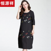恒源祥妈妈春夏装连衣裙女中老年新款中国风气质雪纺长裙过膝裙子