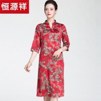 恒源祥高端过膝连衣裙女夏季中国风改良旗袍大码妈妈装婚宴印花裙