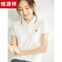 恒源祥网红T恤女ins超火短袖套头polo衫2020夏季新款棉质休闲上衣