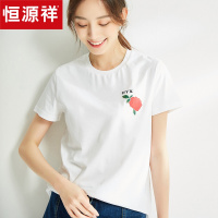 恒源祥玫瑰花短袖T恤女时尚印花套头白色打底衫夏季新款休闲上衣