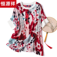 恒源祥圆领短袖印花雪纺T恤女装中年宽松上衣2020夏季新款妈妈装