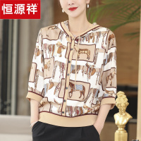 恒源祥春夏新款半袖T恤女针织拼接连帽上衣印花雪纺衫年轻妈妈装