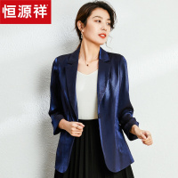 恒源祥小西装外套女2020春装新款优雅光溢彩小西服七分袖风衣