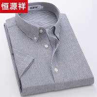 恒源祥短袖衬衫男2020夏季新款含亚麻条纹男士衬衣休闲薄款衬衫男