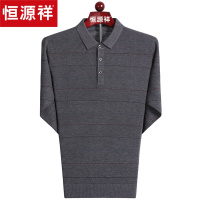 恒源祥长袖T恤男2020秋季新款中老年爸爸装翻领纯色大码T恤打底衫