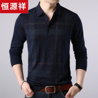 恒源祥长袖T恤男2020春新款中老年男士针织衫条纹宽松大码爸爸装