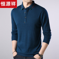 恒源祥长袖T恤男2020秋季新款中年男士混纺翻领针织衫宽松爸爸装