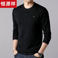 恒源祥长袖T恤男2020春新款中年男士圆领纯色毛衣针织宽松爸爸装