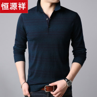 恒源祥长袖T恤男2020春新款中老年男士针织衫暗纹宽松大码爸爸装