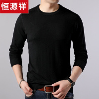 恒源祥长袖T恤男2020春新款中年男士圆领毛衣宽松针织衫男爸爸装