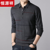 恒源祥长袖T恤男2020秋季新款中年男士针织衫宽松大码毛衣打底衫