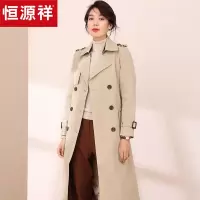 恒源祥风衣女中长款英伦风2020秋季气质小个子女装双排扣过膝外套