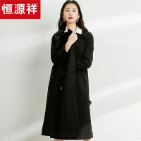 恒源祥风衣女中长款2020新款秋季时尚减龄双层海军领外套收腰大衣