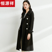 恒源祥女装中长款风衣2020秋季新款系带收腰外套过膝气质英伦大衣