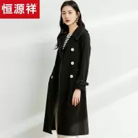 恒源祥女装中长款风衣2020秋季新款系带收腰外套过膝气质英伦大衣