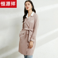 恒源祥2020春秋风衣女中长款系带收腰显瘦外套粉紫麂皮绒手感大衣