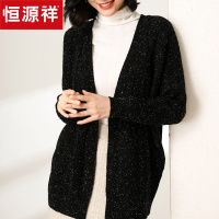 恒源祥绞花羊毛衫女开衫2020春秋宽松毛衣外套微蝙蝠袖外搭针织衫