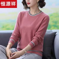 恒源祥羊毛衫女100 纯羊毛自然领毛衣2020年秋季新款内搭毛针织衫