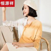 恒源祥设计感撞色羊毛衫女春秋装不规则领针织衫2020新款色块毛衣