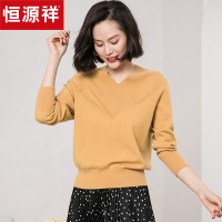 恒源祥温柔毛衣女慵懒风甜美上衣V领羊毛衫2020秋套头打底针织衫