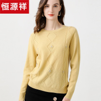 恒源祥圆领套头羊毛衫女2020春秋手工钉珠绣花毛衣复古绞花针织衫