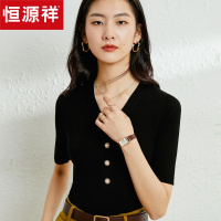 恒源祥纯羊毛短袖T恤女紧身显瘦针织衫法式V领温柔风羊毛衫秋