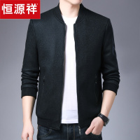 恒源祥2020秋冬棒球领暗纹毛呢夹克男休闲厚款保暖羊毛外套收口袖