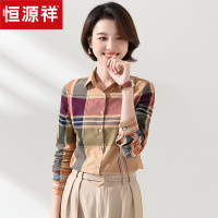 恒源祥2020秋冬新款格子衬衫女棉质职业时尚英伦衬衣洋气方领上衣