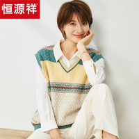 恒源祥秋冬新款绵羊毛背心时尚洋气马甲女宽松毛衣绞花撞色羊毛衫