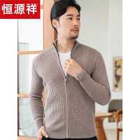 恒源祥羊毛衫男拉链针织开衫外套爸爸装秋冬中年男士毛衣休闲保暖